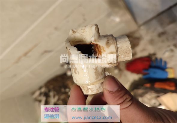 河间引起漏水的原因有哪些？